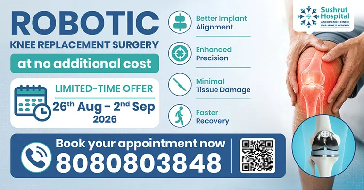 Robotic total knee replacement